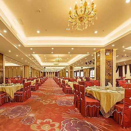 Vienna Hotel Shenzhen View Lake Park Dış mekan fotoğraf